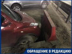 Воронежская автомобилистка провалилась в дорожную ловушку