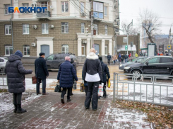 Минусовая температура вернется в Воронежскую область к концу рабочей недели