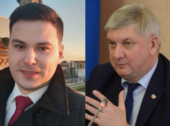 Узнаваемый почерк губернатора Гусева описал его пресс-секретарь