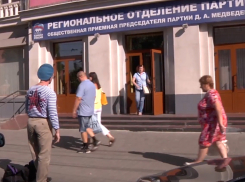 Воронежская «Единая Россия» не заметила проклятий ВДВшника с иконой