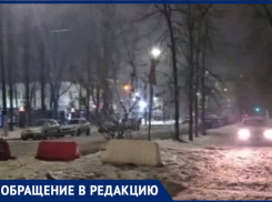 «Летят со свистом»: тротуар превратили в проезжую часть из-за ремонта дороги в Воронеже