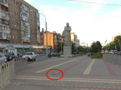 В центре Воронежа обнаружен вход в «преисподнюю»