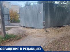 Русская рулетка по-воронежски: пешеходы рискуют жизнями из-за «долгостроя» на левом берегу 