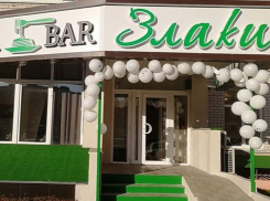 Паста-бар на севере Воронежа закрыли из-за вытяжки