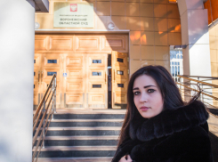 В Воронеже студентка заплатит за маску с черепом 5 тысяч рублей