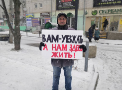 От воронежского губернатора потребовали построить новую школу в Семилуках