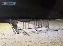 Опасно для жизни: разрушающиеся «парящие» мосты огородили от пешеходов в Воронеже