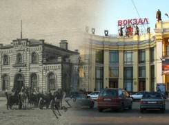 «Воронеж тогда и сейчас»: каким был раньше главный городской вокзал