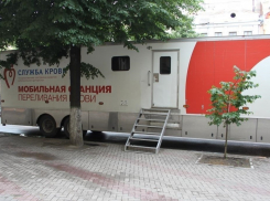 Сотрудники «Ростелекома» сдали более 20 литров донорской крови в Воронеже