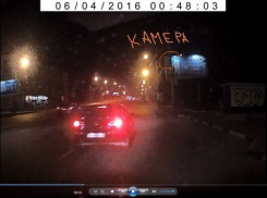 В Воронеже просят найти виновника ДТП