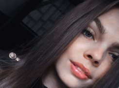Участница русского народного хора Алина Воронина в конкурсе «Мисс Блокнот»–2023