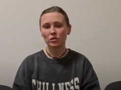 Стал известен позывной диверсантки, собиравшейся подорвать офицера в Воронеже