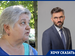 Нас обманул депутат Дмитрий Лукинов, - воронежцы о проекте сквера на Лизюкова 