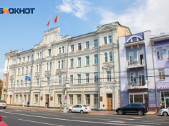 Новые почетные знаки для воронежцев учредила мэрия 