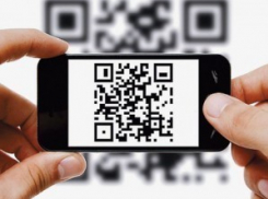 В Воронеже памятники оснастят QR-кодами