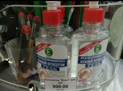 Шокирующие цены на антисептик нашли в селе под Воронежем