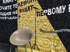 Жив ли стендап в Воронеже