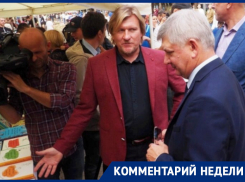 Угрозы кроются в назначении Борисова во главе воронежской СРЗП