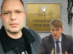 «Никто не заметит»: мэрия отреагировала на уход мини-перевозчика в Воронеже 
