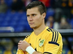 Воронежский «Факел» подписал контракт с украинским футболистом