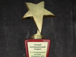 Воронежская компания отличилась на международной выставке