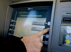 В Воронежской области мошенники с помощью поддельных банковских карт похитили более 269 тысяч рублей