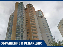 Невыносимая вонь из канализации вынуждает воронежцев устраивать бунт
