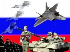 К 23 февраля газета Воронежской области прорекламировала американские самолеты