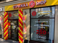Мы выяснили, где лучше и продуктивнее всего отметить День волос в Воронеже 