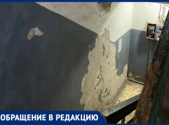 Воронежцы проживают в никому не нужном рассыпающемся 64-летнем доме