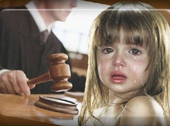 Право быть матерью надо отвоевать? 