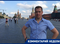 Депутат предложил выдворить из страны несостоятельных мигрантов 