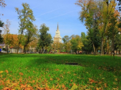 Девиз Дня защиты детей в ленинском районе Воронежа: «Дети мира — все равны»