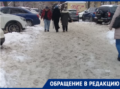 О проблемном маршруте за справкой для льготных лекарств сообщили в Воронеже 