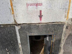 Опубликованы адреса укрытий в пострадавшем от атаки ВСУ воронежском районе