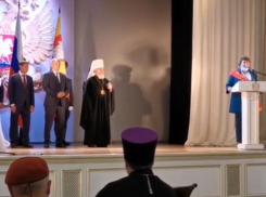 Выбор почетных граждан Воронежа связали с пандемией коронавируса