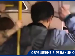 «Чиновники окончательно хотят нас уничтожить»: воронежцы о переполненной маршрутке 