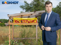 Данил Кустов с пессимизмом смотрит на будущее воронежской экономики