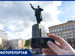 Мы сфотографировали современный Воронеж старым кнопочным телефоном
