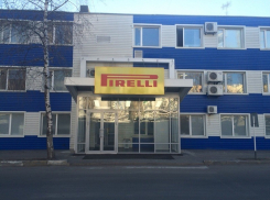 Смерть на Pirelli: рабочий погиб во время сна на шинном заводе в Воронеже 
