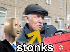 «Все подорожало!»: что испытывают воронежцы, посещая местные аптеки