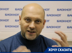 В Воронеже раскрыт план окончательного убийства яблоневого сада