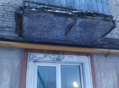 Дом ужасов: воронежцы показали, как выглядит игнор управляющей компании