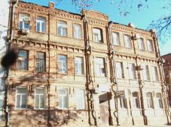 Провалились торги на продажу двух этажей здания бывшего Дома прав человека в Воронеже