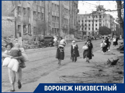 Фашисты не гнушались даже детьми! – воронежцы, пережившие оккупацию