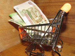 Увеличен размер пособия по безработице в Воронежской области