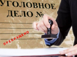 Воронежские следователи закрыли дело о взятке адвоката Платонова