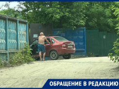 Туалетный рэкет на пляже возмутил воронежцев