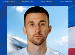 Результативный форвард перешёл в воронежский «Факел» из «Урала»