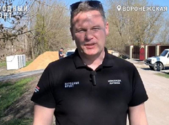 Руководитель воронежского «Народного фронта» Гончаров покидает свой пост
